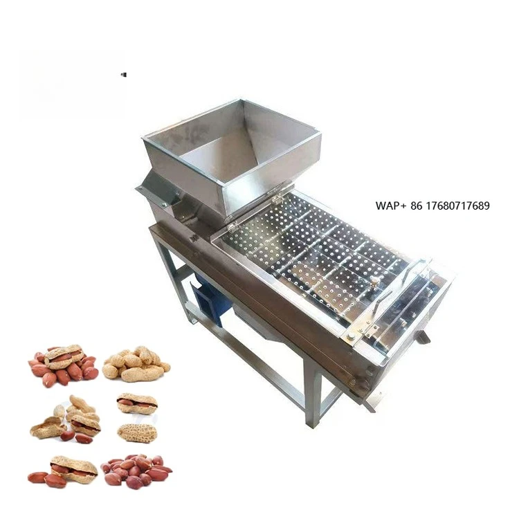 Small Commercial Peanut Roasting and Peeling Machine 200kg/h 220/380V