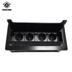 Desktop Socket Box / Aluminum Alloy Wire Drawing Panel Office Meeting Table Box Socket 4-Position European Standard Jack