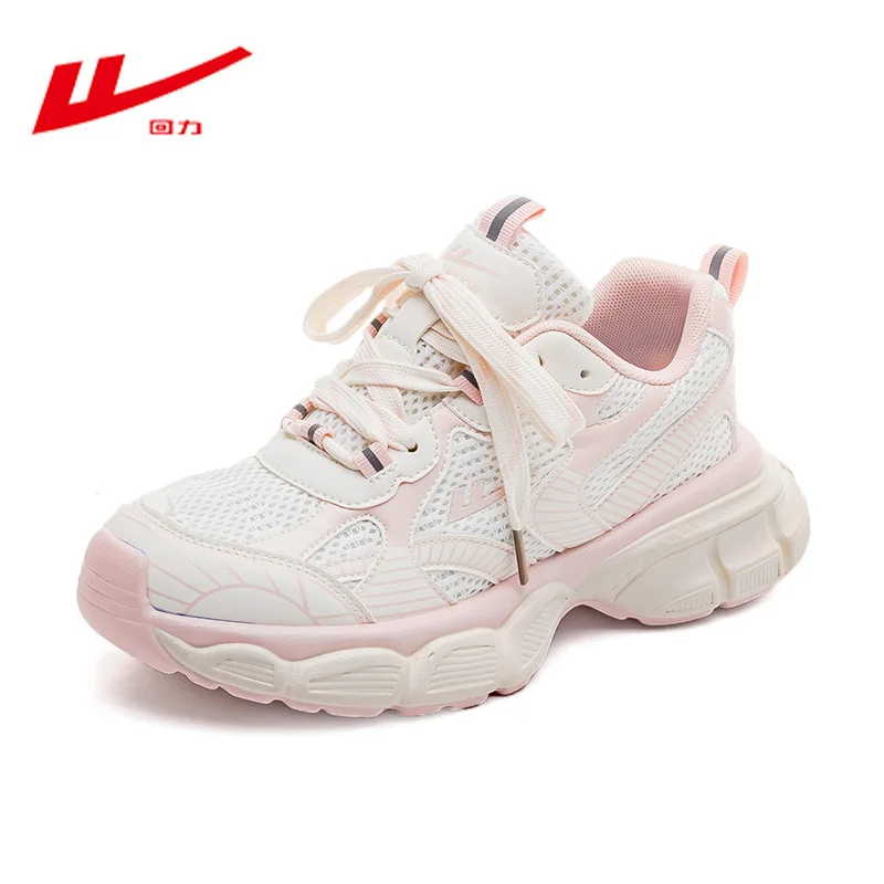 WARRIOR Stripe Design Size35-40 Women Lace Up Walking Shoes Breathable Pink Clunky Sneakers Summer Women's Breathable Shoes