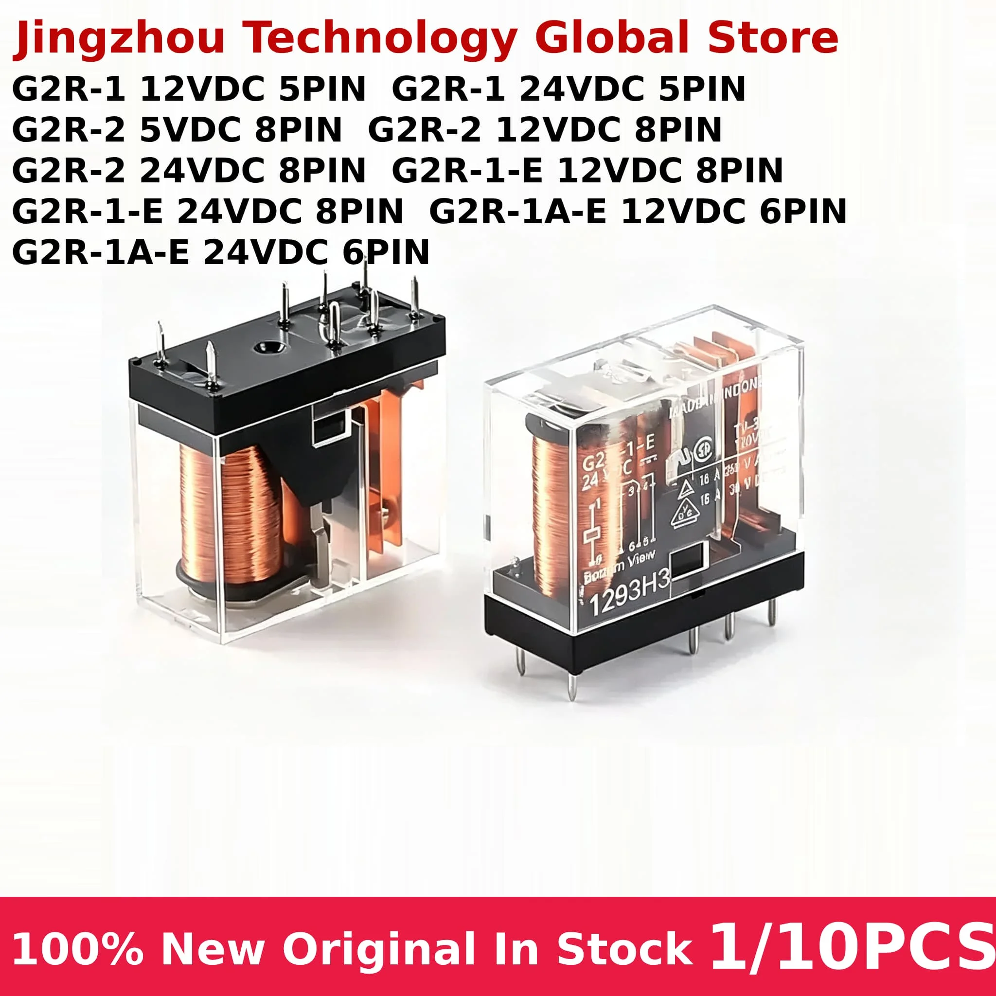 1/10PCS G2R-1 G2R-2 G2R-1-E G2R-1A-E DC5V DC12V DC24V 5/10/16A 5/6/8Pin 250VAC Power Relay G2R 5VDC 12VDC 24VDC 5V 12V 24V
