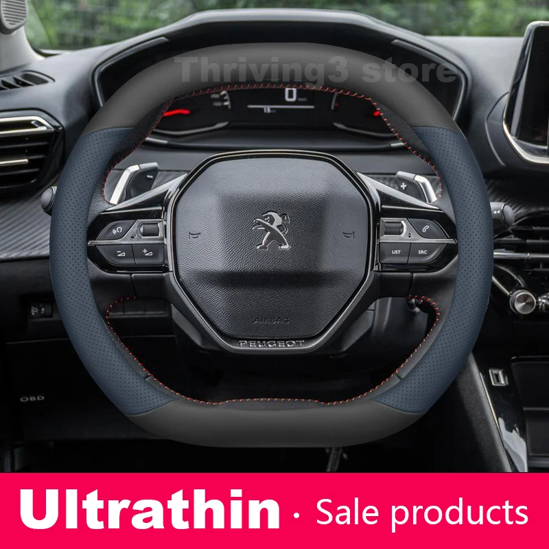 

Leather Car Steering Wheel Cover For Peugeot e-3008 e-5008 5008 e-2008 e-208 408 508 SW 308 SW 2023-2025 2026 Auto Accessories