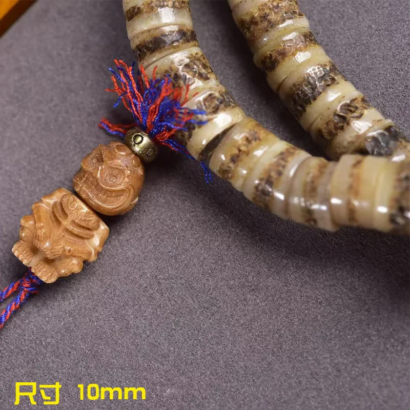 Backflow Old Materials Yak 108 Beads Bone Corpse Tuolin Feeder Wiping Accessories