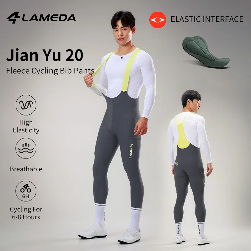 LAMEDA Fleece Slim Fit Radhose mit italienischem Doppelpfeil, gepolstert, mit Taschen für Herren im Alter von 5–15 Jahren ° C Herbst/Winter Fahrradhose
