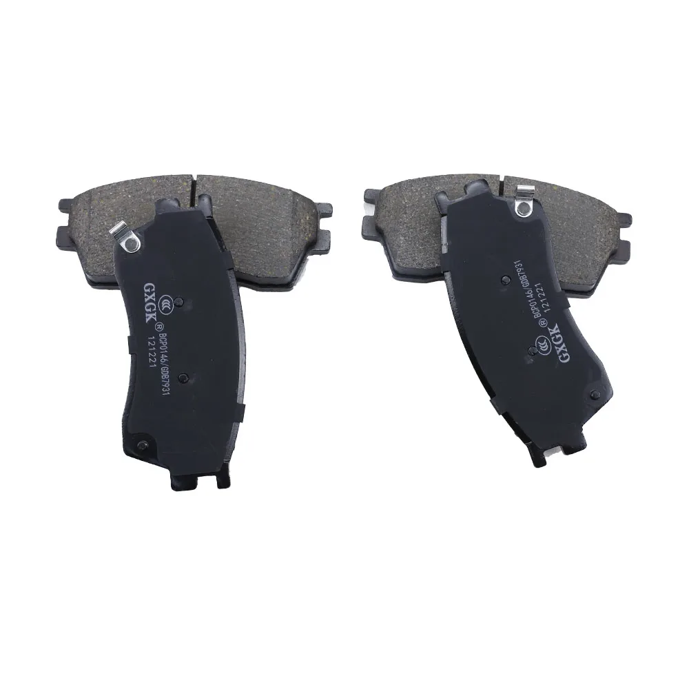 Front Brake Pad Set For FAW Bethune B50 B70 C301 D009 B90 C303 X80 C302 Mazda 6 GH 2009 2012 2014 2016 Accessories