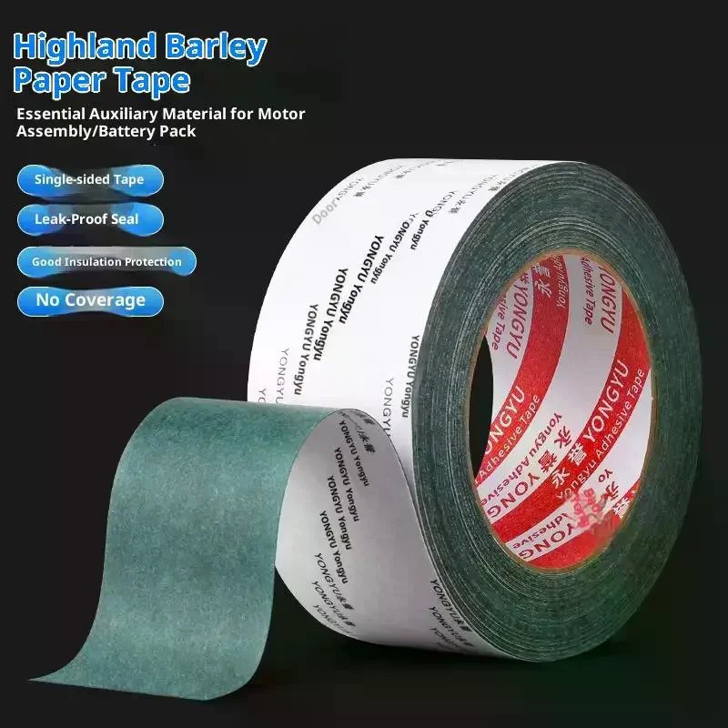 1개 셀 절연 접착 패치 폭 50/60/65/70mm 18650 배터리 절연 가스켓 보리 종이 전극 절연 패드
