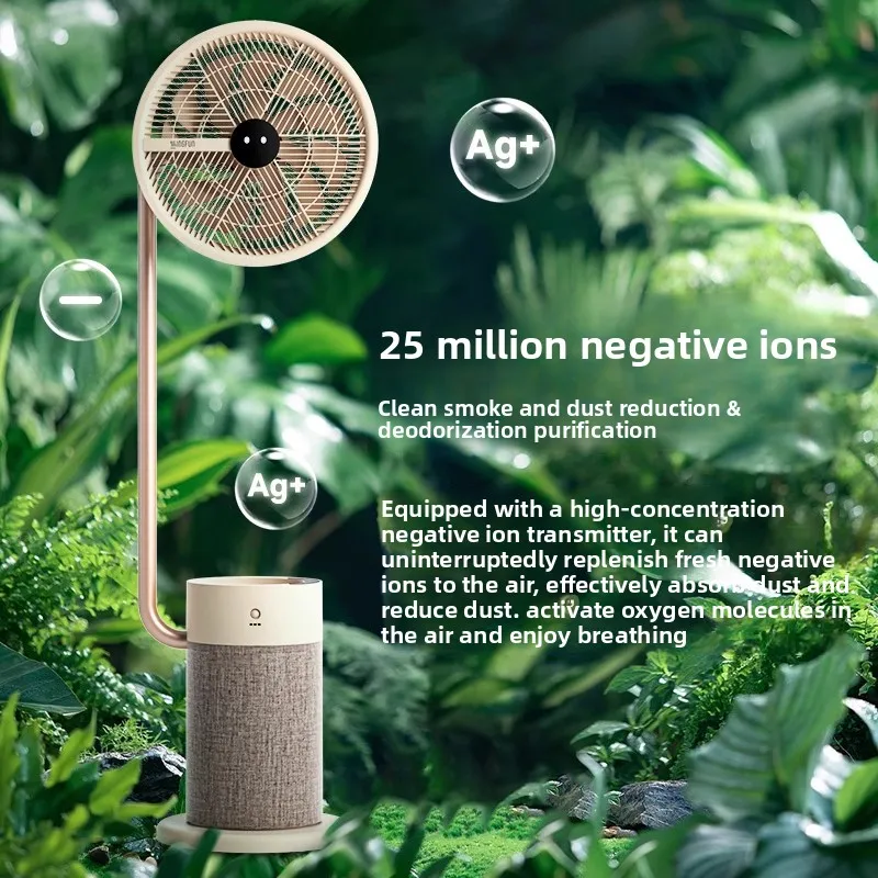 Electric Fan   Frequency Conversion Intelligent Sound Quiet Wind Air Circulation 2025 New Floor Fan MP