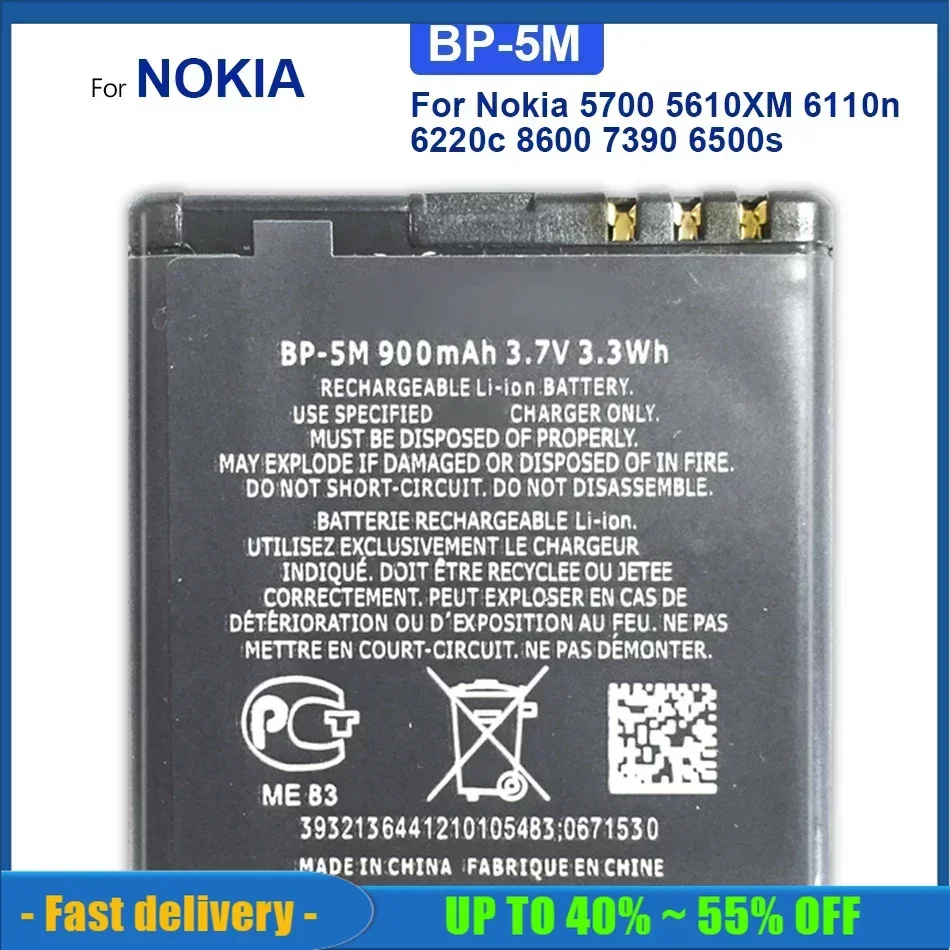 Zamienna bateria telefonu komórkowego do Nokia 5700 5610XM 6110n 6220c 8600 7390 6500s BP-5M BP 5M 900mAh Baterie Smartphon