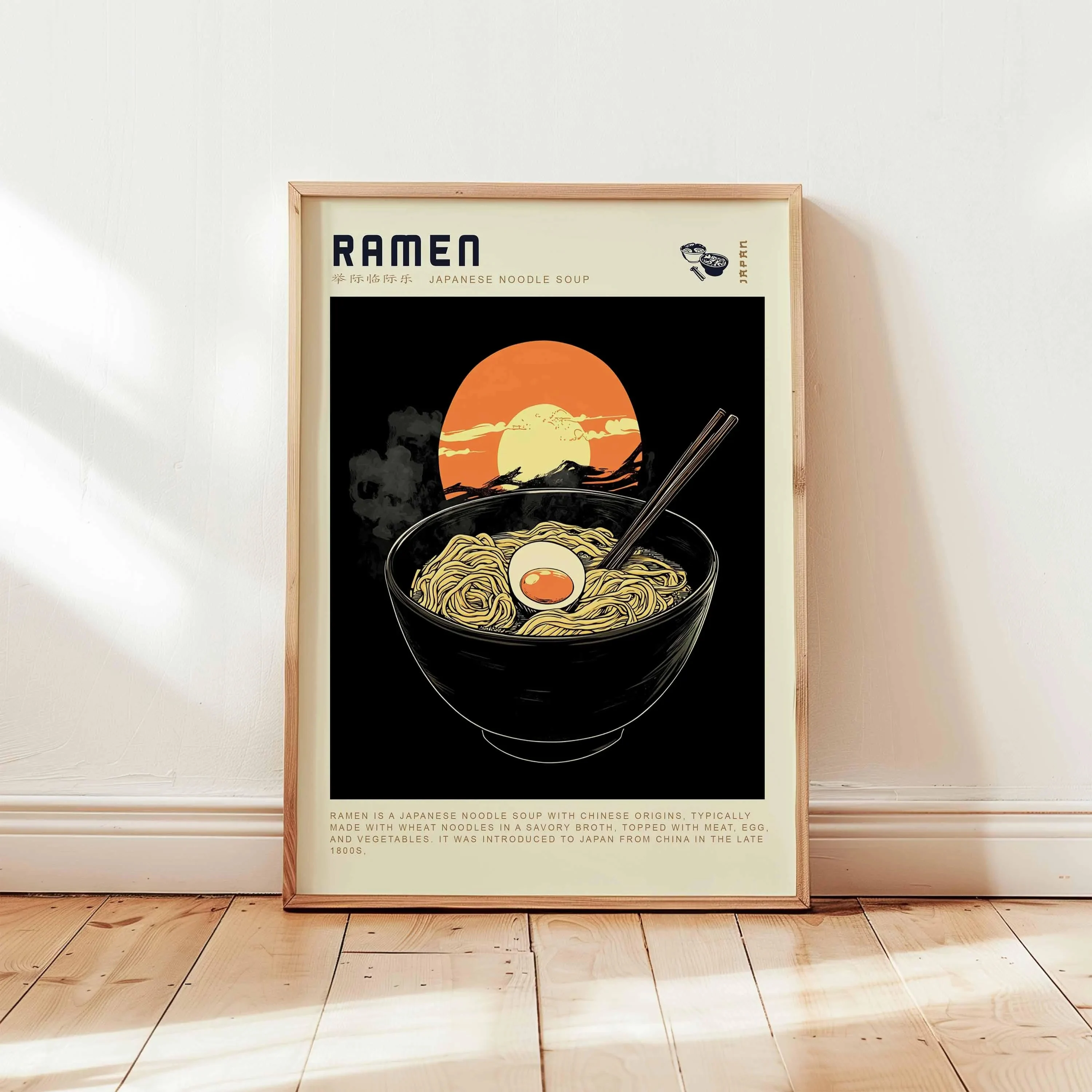 1pc frameless Canvas Painting Ramen Poster, Japanese Noodle Soup Wall Art Print, Retro Sunset Style, Kitchen Decor, Asian Food A
