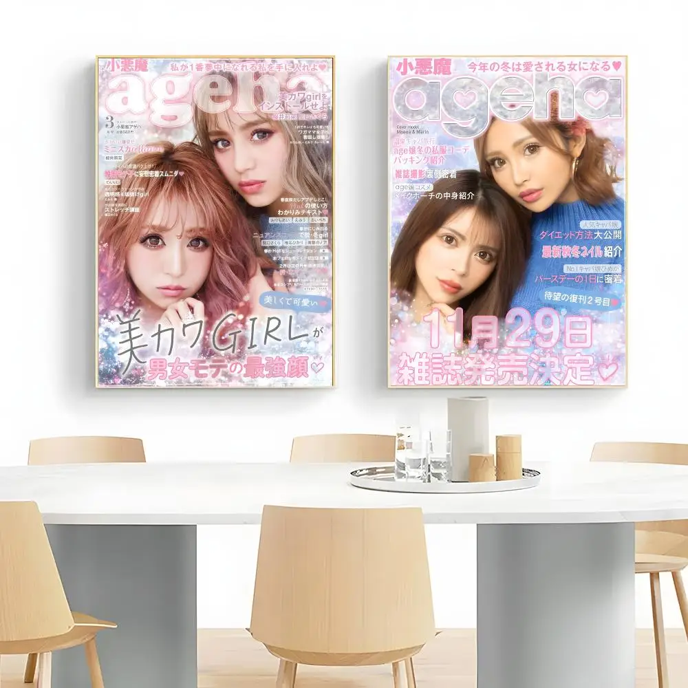 Glamorous Fashion Art A-ageha Poster Wall Art Print Decorative Mural Home Decor Gift Unframed