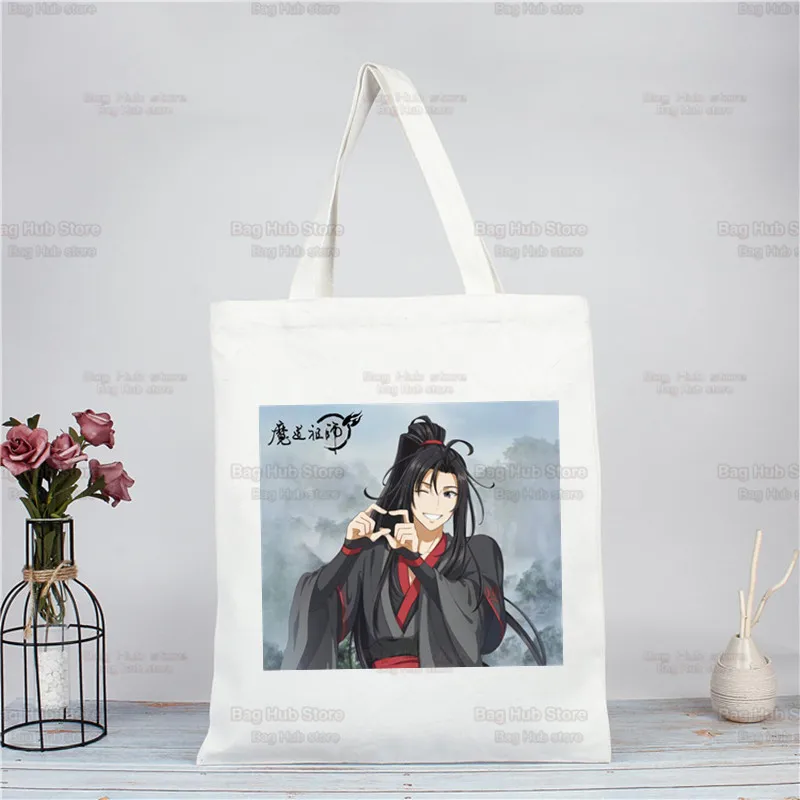 Mo Dao Zu Shi Shopping Bag Grocery Shopper Jute Bag The Untamed Lan WangJi Wei Wu Xian Tote Bag Reusable Bolsa Compra Sacolas