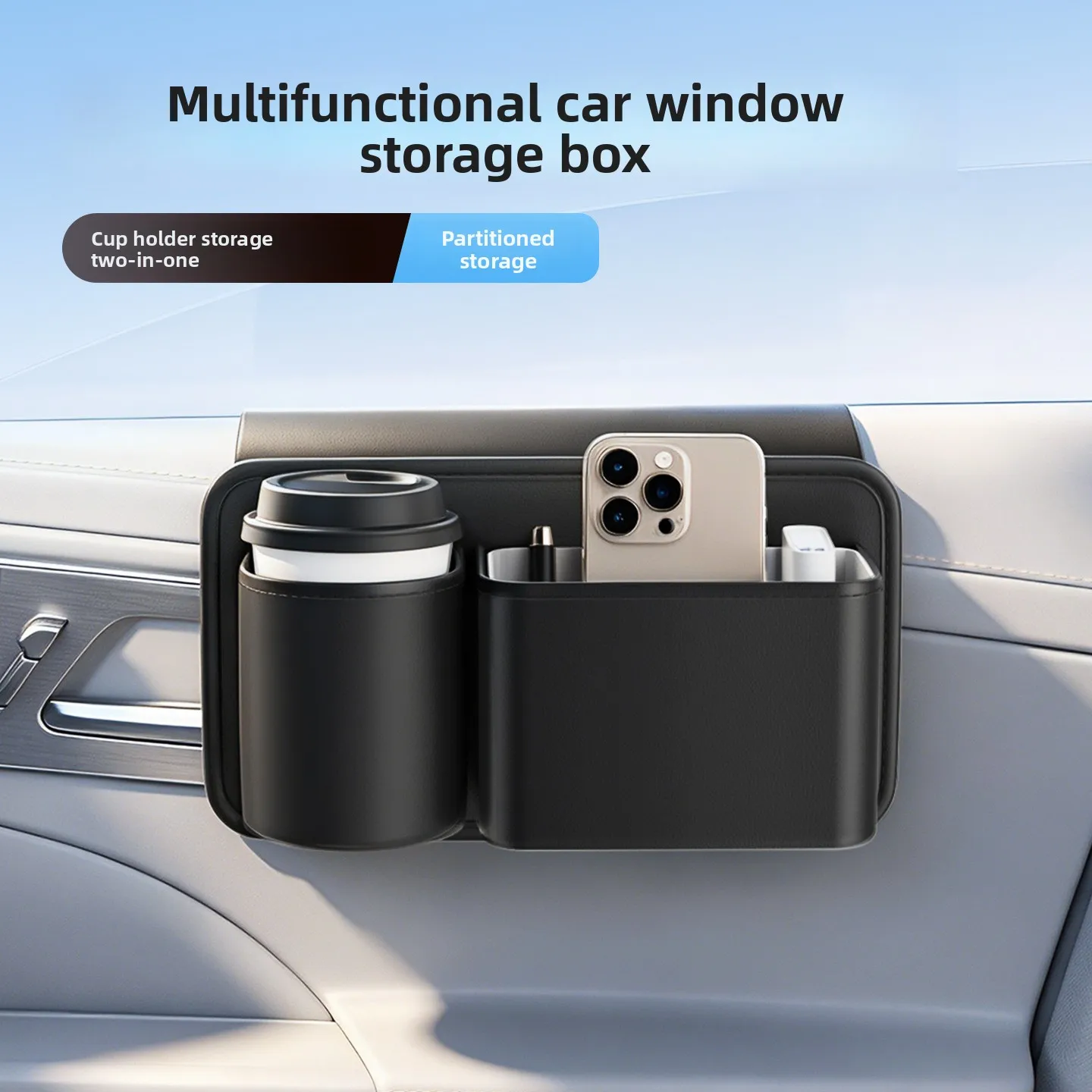 Car Door Side Storage Organizer Waterproof Cup & Phone Holder with Hanging Design, Universal Fits Most Vehicles, Easy to Install