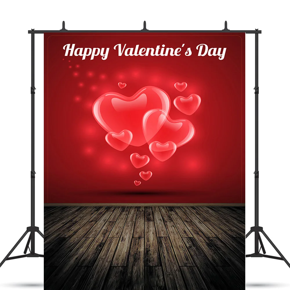 Rosebud Wedding Valentine's Day Photography Backdrops Props Beautiful Valentine's Day Heart Photographic Background HGG-07