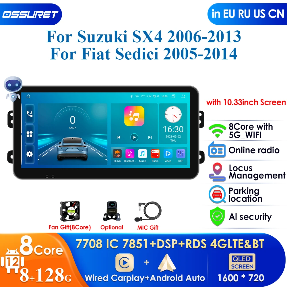 

2Din Android 13 Auto Radio for Suzuki SX4 2006-2013 for Fiat Sedici 2005-2014 Carplay 4G Car Multimedia GPS 2din Autoradio 8Core