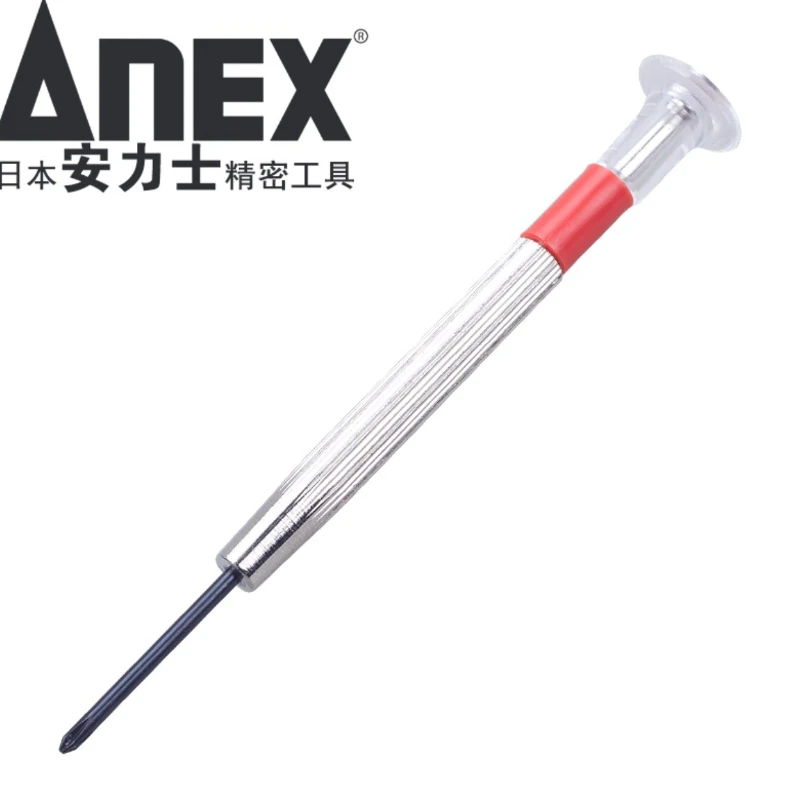 مفك براغي ياباني متعدد الوظائف من ANEX مثالي لإصلاح الساعات ومجموعة أدوات تفكيك النظارات