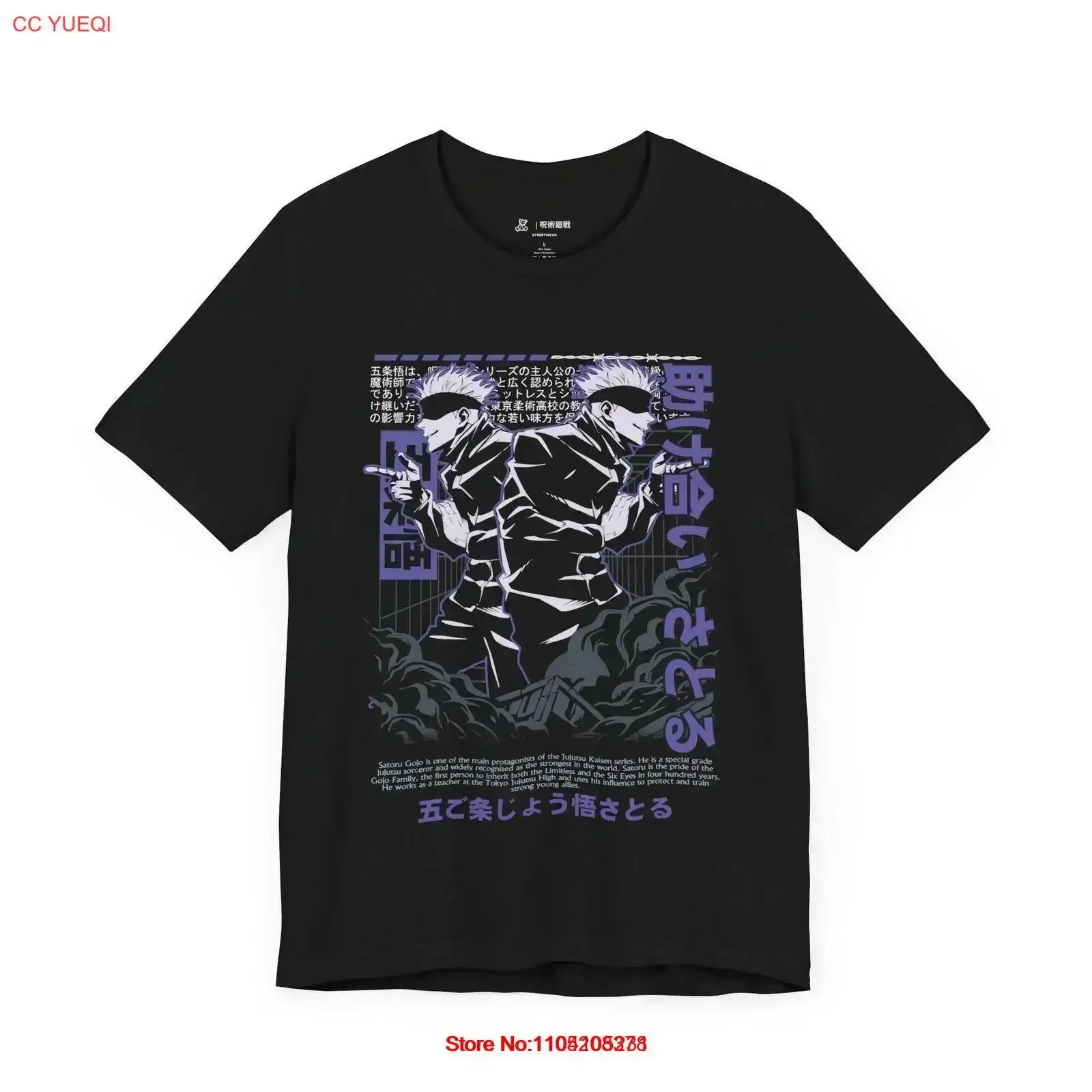 Satoru Gojo Anime T Shirt Jujutsu Kaisen Cursed Mastery JUJKAI040 vintage Washed homme Casual Unisex Top For Everyday Wear