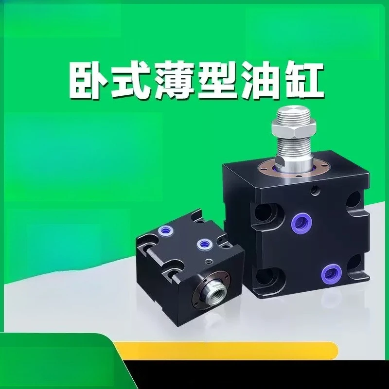 1pcs Cylinder Hydraulic Cylinder Low profile cylinder horizontal internal/external thread CX-LA20/25/32/40