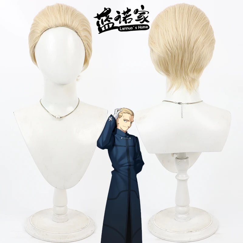 

Anime Fate Zero Kayneth El-Melloi Archibald Cosplay Wig Halloween Party Prop Synthetic Hair Heat Resistant Fiber + Wig Cap