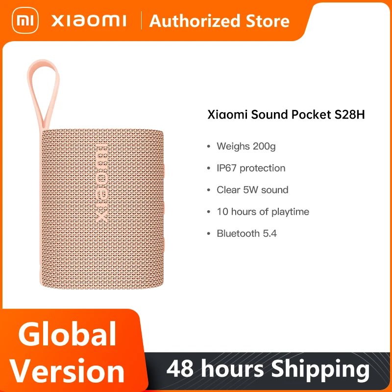 רמקול Xiaomi Sound Pocket ‏IP67