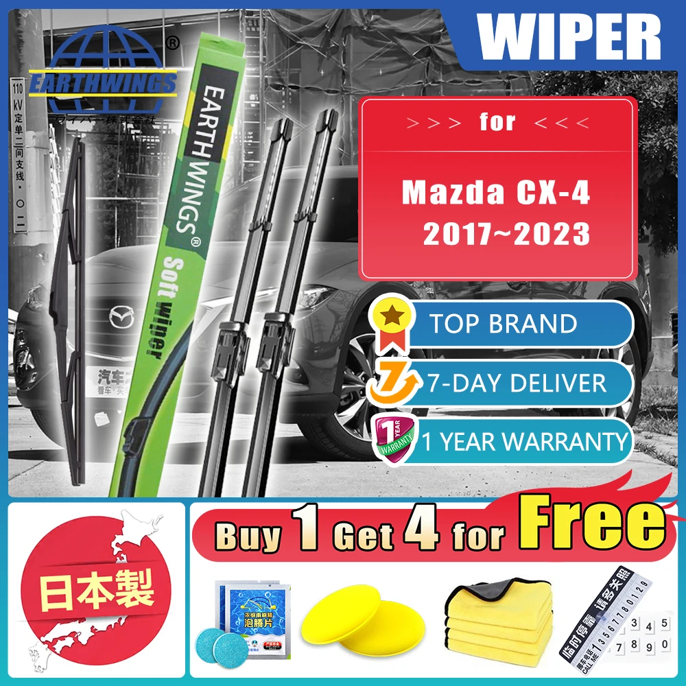 

Для Mazda CX-4 CX4 CX 4 2017 2018 2019 2020 2021 2022 2023 авто передние и задние щетки стеклоочистителя ветровое стекло автомобильные аксессуары
