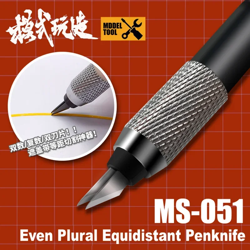 MSWZ MS-051 Even Plural Equidistant Penknife Professional  2Blades Craft Knife for Model Building Hobby DIY Tools