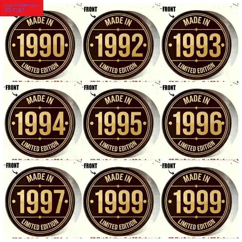 Wooden Vintage Round Made in 1995 Sign, Rustic 2D Flat Print Wall Art, Retro Limited Edition Aesthetic Decor, 90s Year Plaque, A