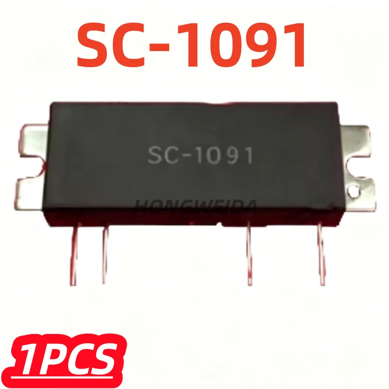 1Pcs/lot 100% New SC-1091 SC1091 SC 1091 original High frequency power transistor