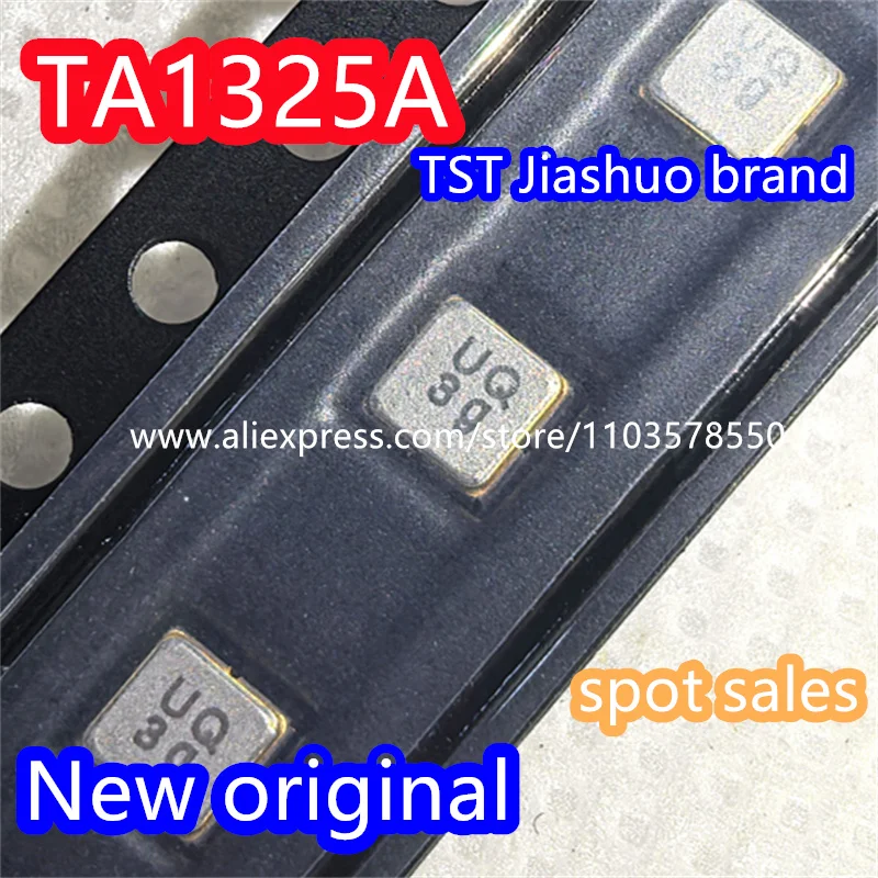 （10PCS） TA1325A code UQ brand new genuine 2100MHz packaged SMD SAW filter  in stock