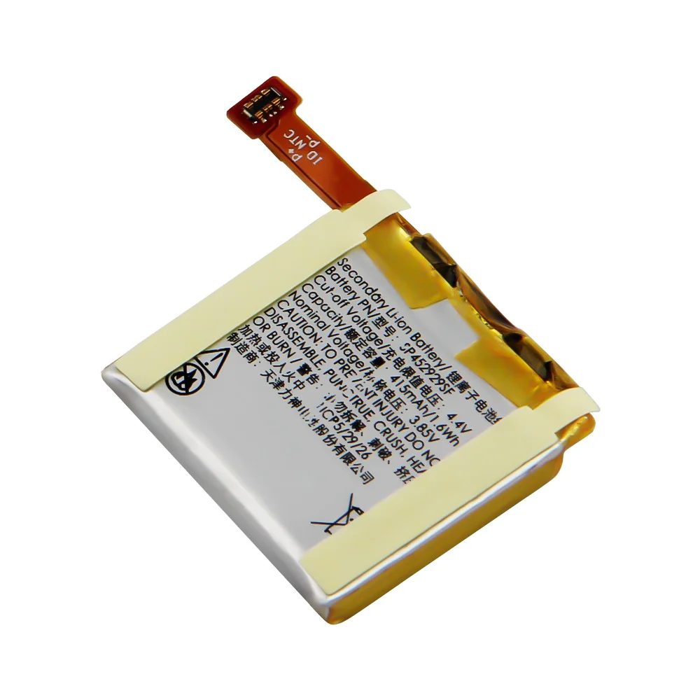 Original Replacement Watch Battery SP452929SF For Ticwatch pro 4G /Bluetooth Version TicWatch S2 Watch Battery