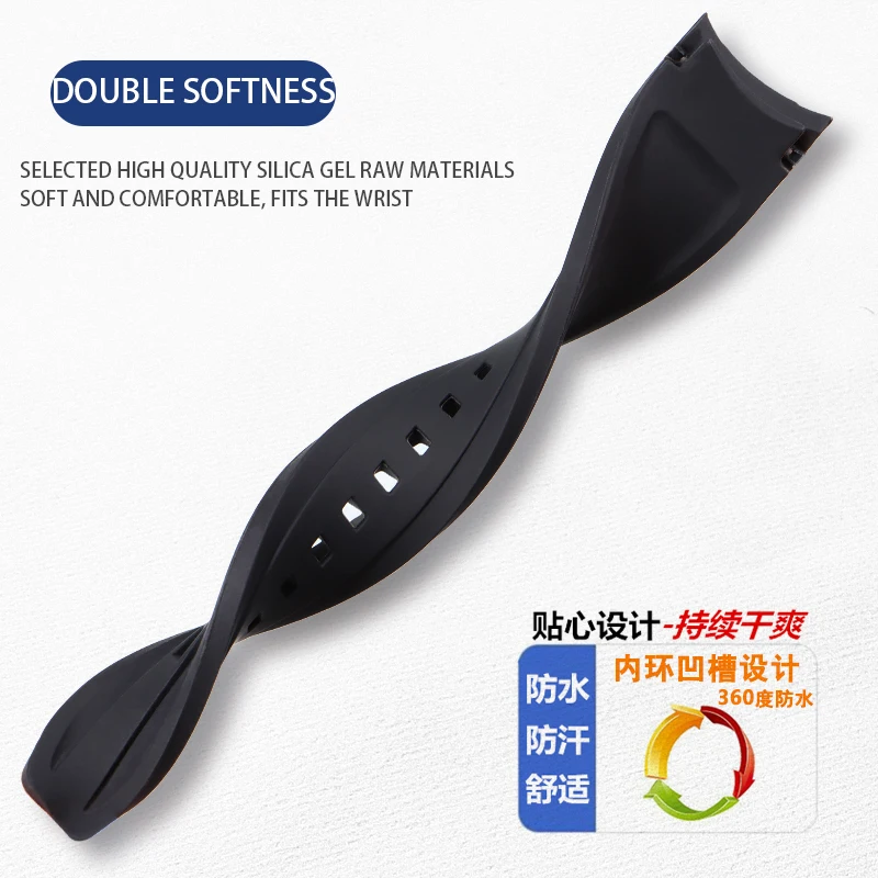 mengduomi Curved silicone rubber watch band 18mm19mm20mm22mm for Citizen Tissot Le Locle T41 Seiko waterproof watch accessories