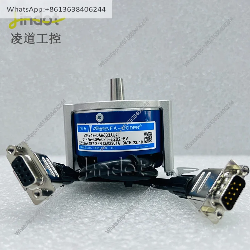 Tamagawa Encoder: TS5216N487|  Product Code: 324747-DAA633AL1