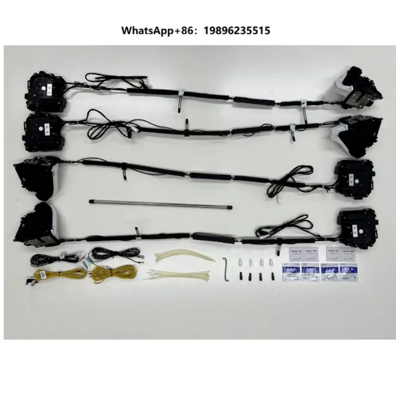 Applicable to 25 Y63 Soft-close Door Kit, 4pcs/set Electric Suction Door
