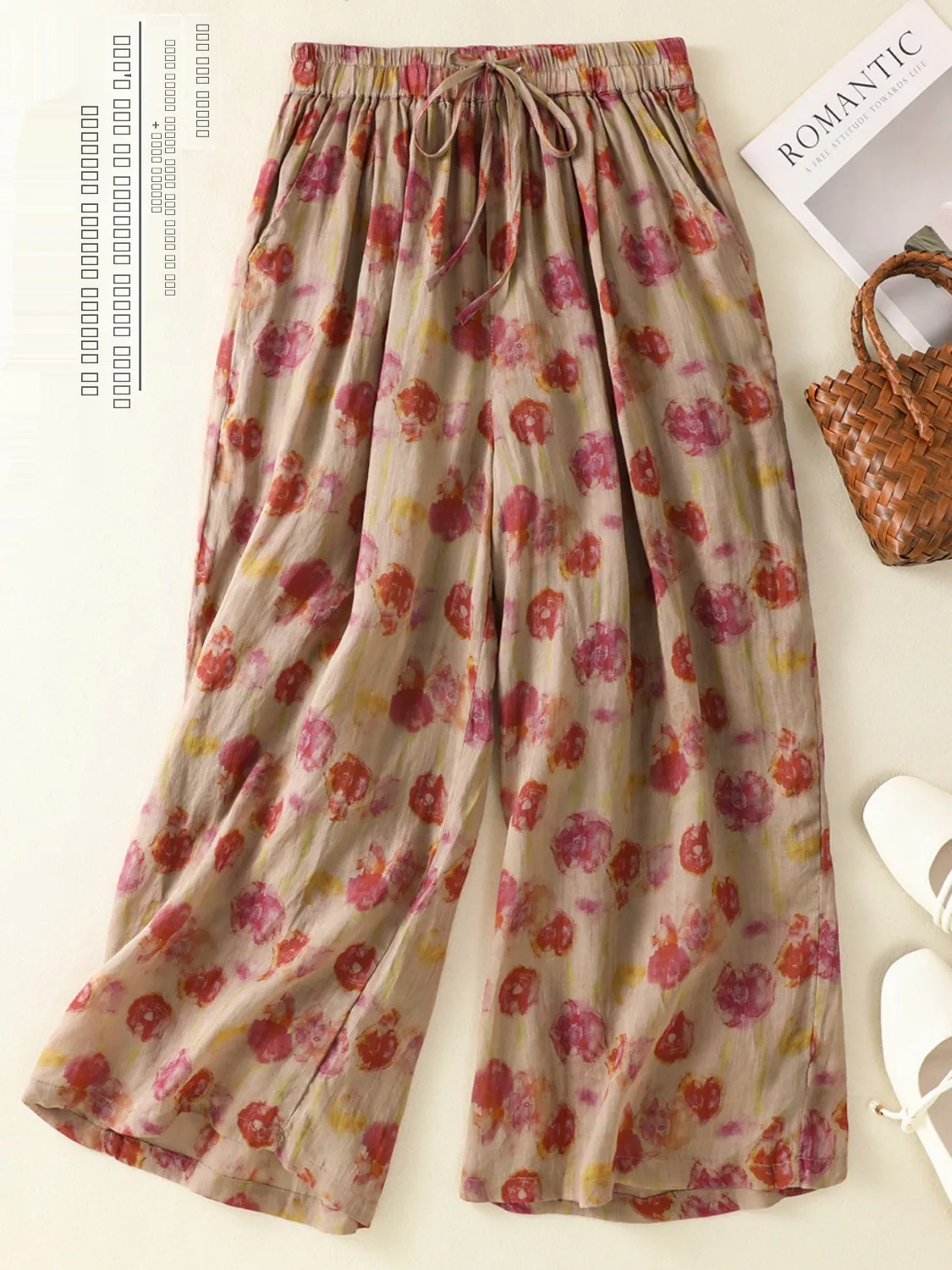 

Korean Japanese Wide Leg Pants Floral Print High Waist Casual Straight Cut Long Trousers for Women Vintage Embroidered Summer