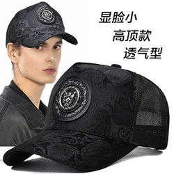 InlnDtor summer thin style leopard head baseball cap fashion tide brand duck cap men's wide brim casual outdoor fishing hat