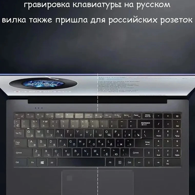 15.6inch16GB RAM Gaming Laptops 2TB SSD Russian Keyboard Windows 11 NotebooKs With Fingerprint Backlit BT 5G-WiFi Free Shipping