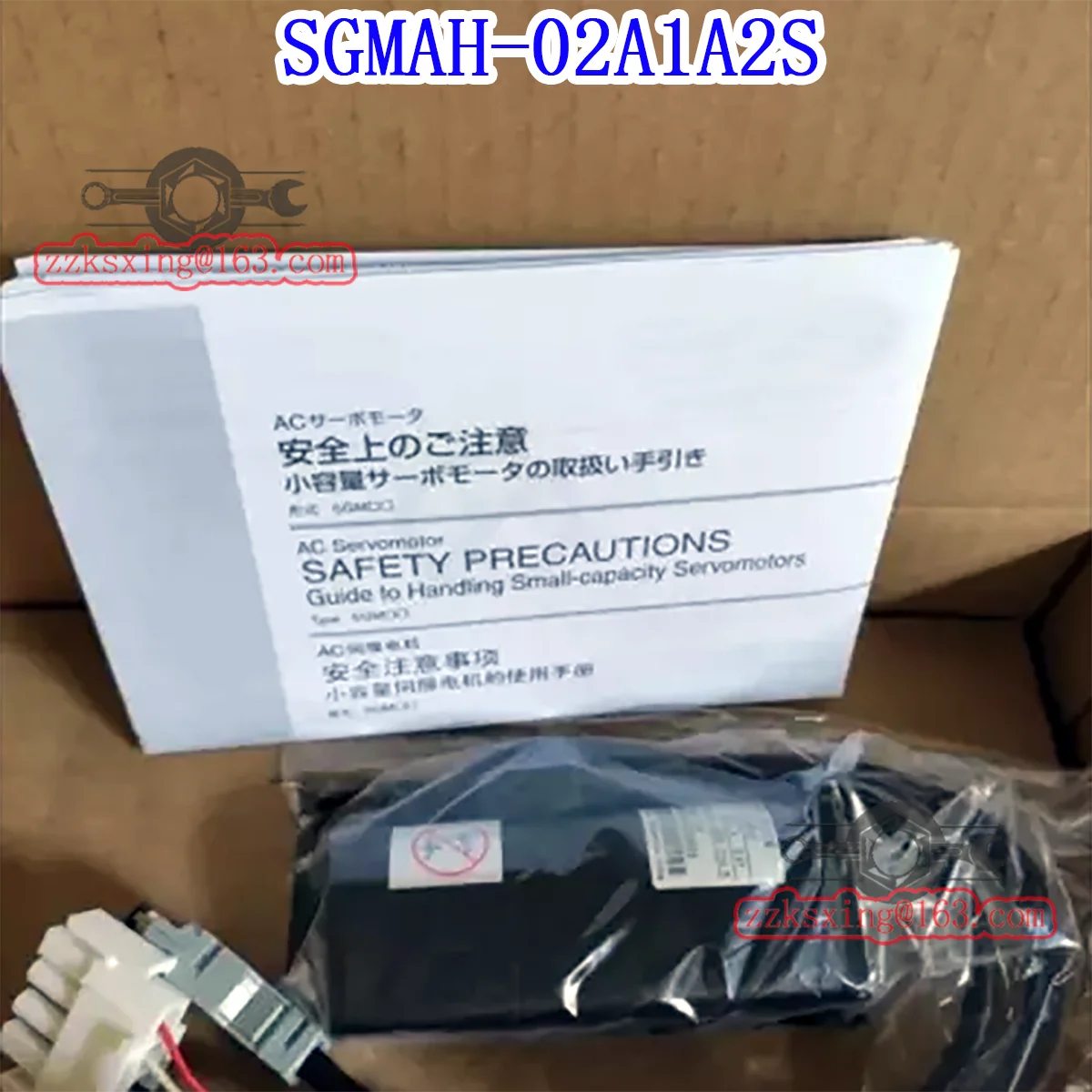 Brand New SGMAH-02A1A2S Original In Box AC Servo Motor Fast Delivery