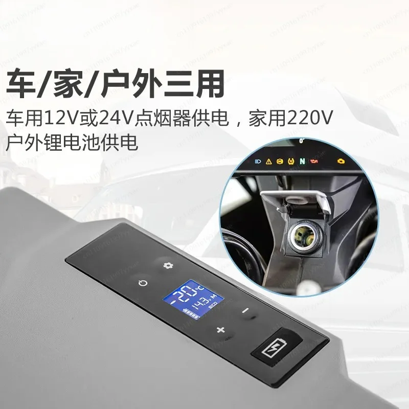 12V/24V DC Compressor Cooler with Pull Rod, Dual‑Zone Portable Mini Car Truck Freezer for Home Travel Camping