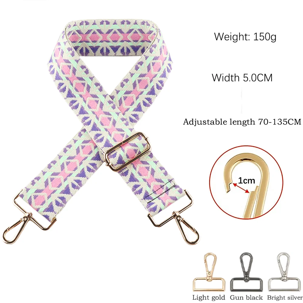 

5Cm Wide Nylon Women's New Bag Strap Purple bag strap replacement Quality Fine Adjustable Bag Strap Crossbody Bag Shoulder Strap