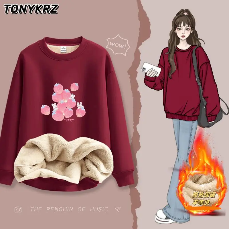 New Popular Fashionable and Stylish Fleece Hoodie for Women Lamb Fleece Top Round Neck