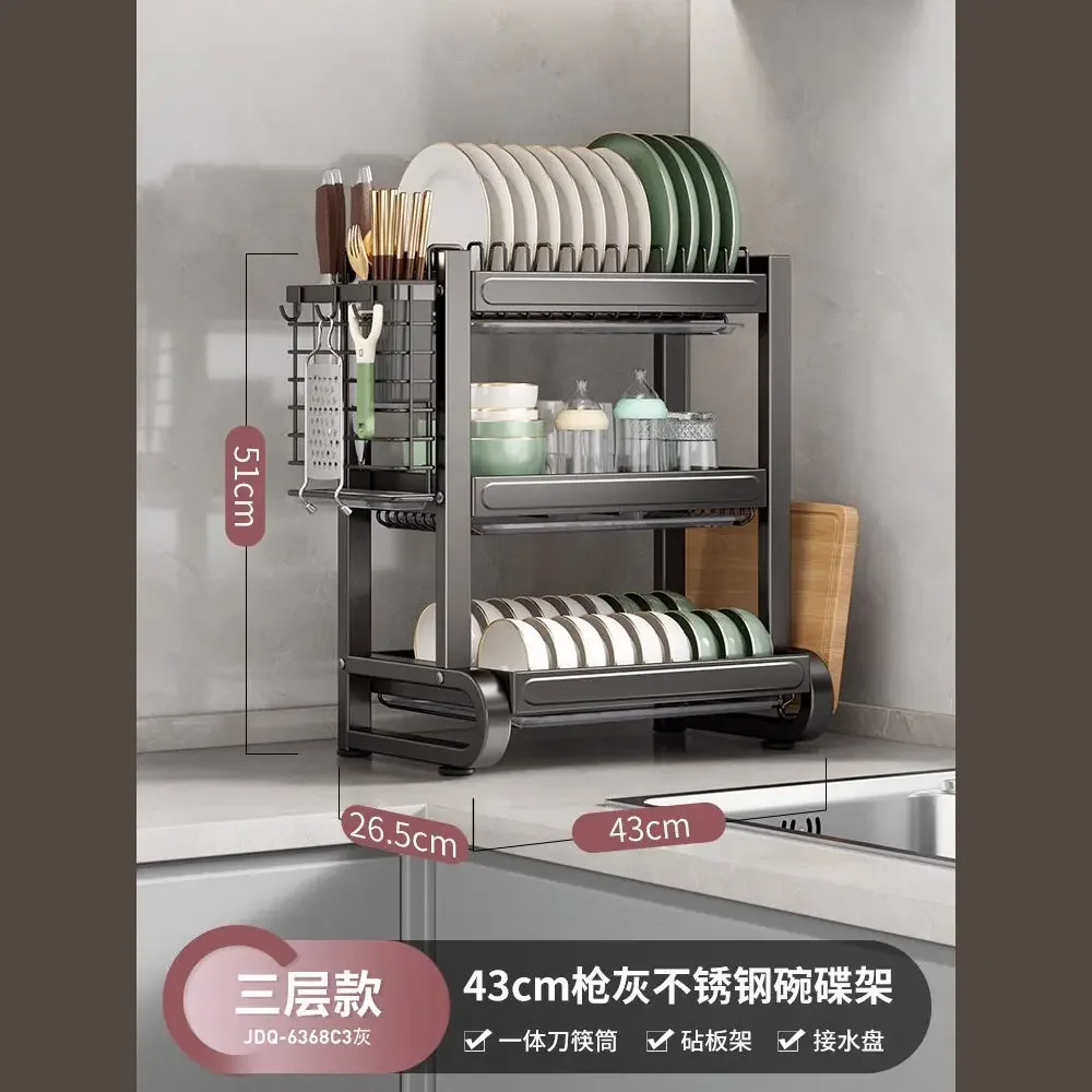 

2 /3 Tier Dish Bowl Drainer Storage Rack Kitchen Dish Drying Rack with Drain Basket Countertop Dinnerware Organizer Drainboard