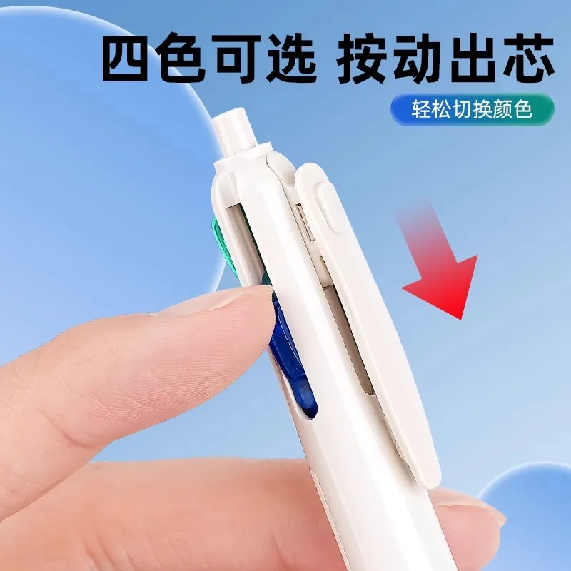 Wysuwany długopis M&G Wielokolorowy długopis 4 kolory w 1, wysokiej jakości gładki długopis do podpisywania