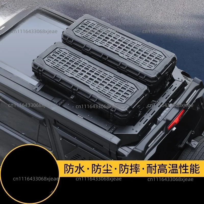 Roof equipment box, luggage rack, quick dismantling rack, off-road storage, luggage, camping universal modification