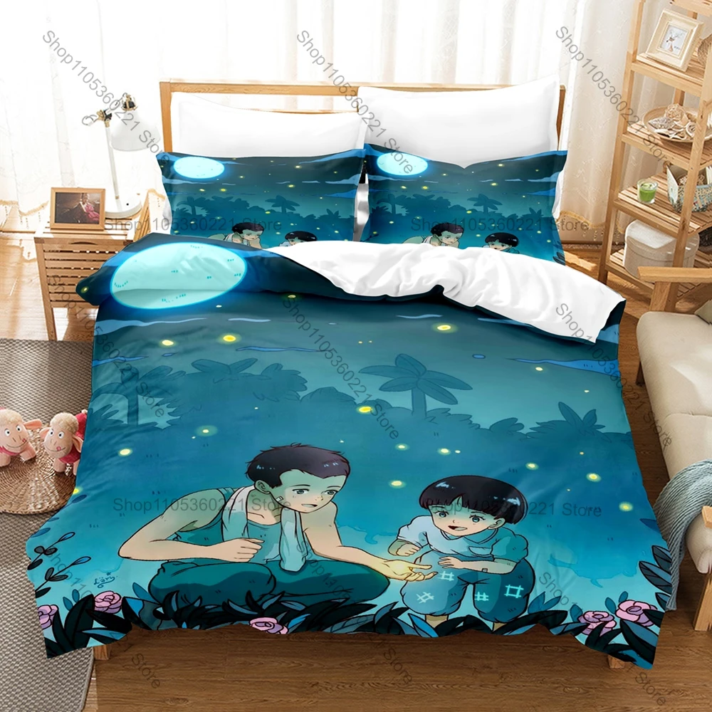 Grave of the Fireflies Seita and Setsuko Studio Ghibli Classic Anime HD Print Bedding Set Duvet Cover + 2 Pillowcases Polyester