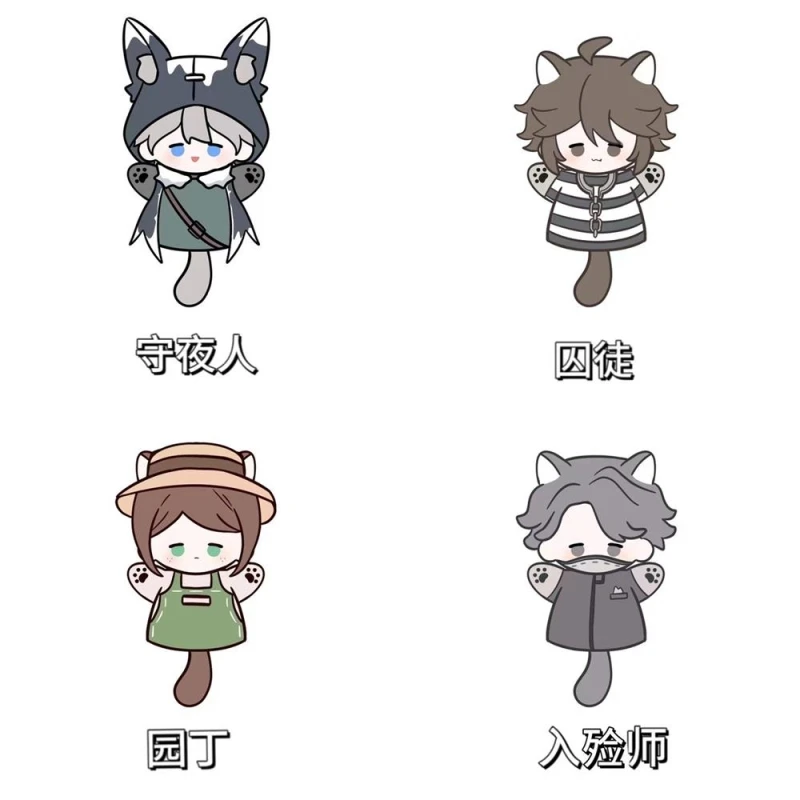 Anime Identity 5 Cosplay Zachte Handpoppen Knuffels Arts Dief Tuinman Huurling Parfumeur Karakter Pop Geschenken