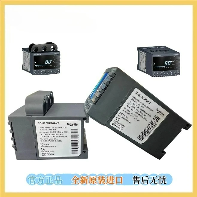 

EOCR3DM2-WRDUWZ EOCR-3DE-WRDM7 Motor protector