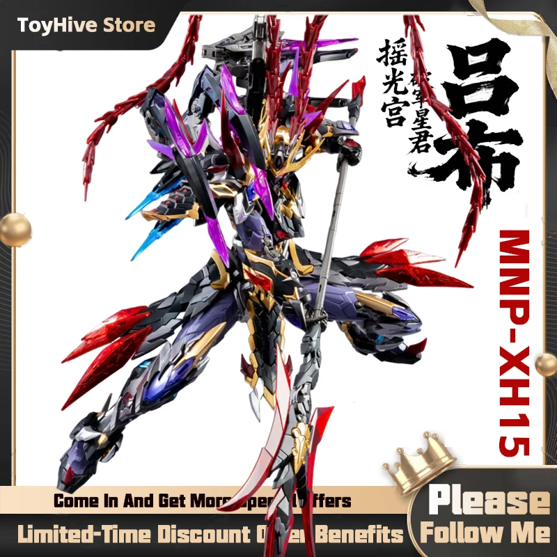 

Модель-конструктор MOTOR NUCLEAR MNP-XH15 Лу Бу: Сборная модель из сплава, фигурки аниме-персонажей, мобильный костюм, хобби-игрушки, подарки для мальчиков