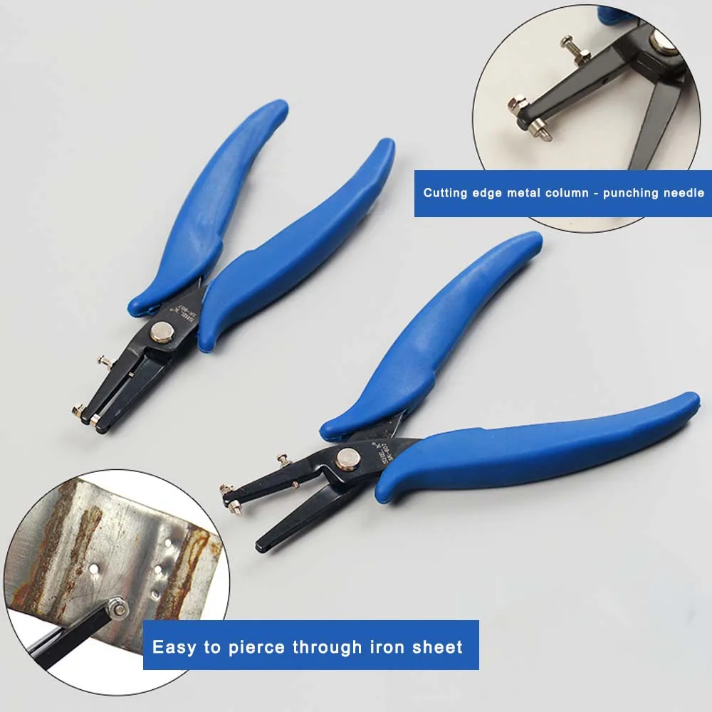 Single Metal Hole Punch  Pliers Heavy Duty Hole Puncher Portable Hole Edge Banding Punching Plier Handheld Tool 1.6mm 2mm