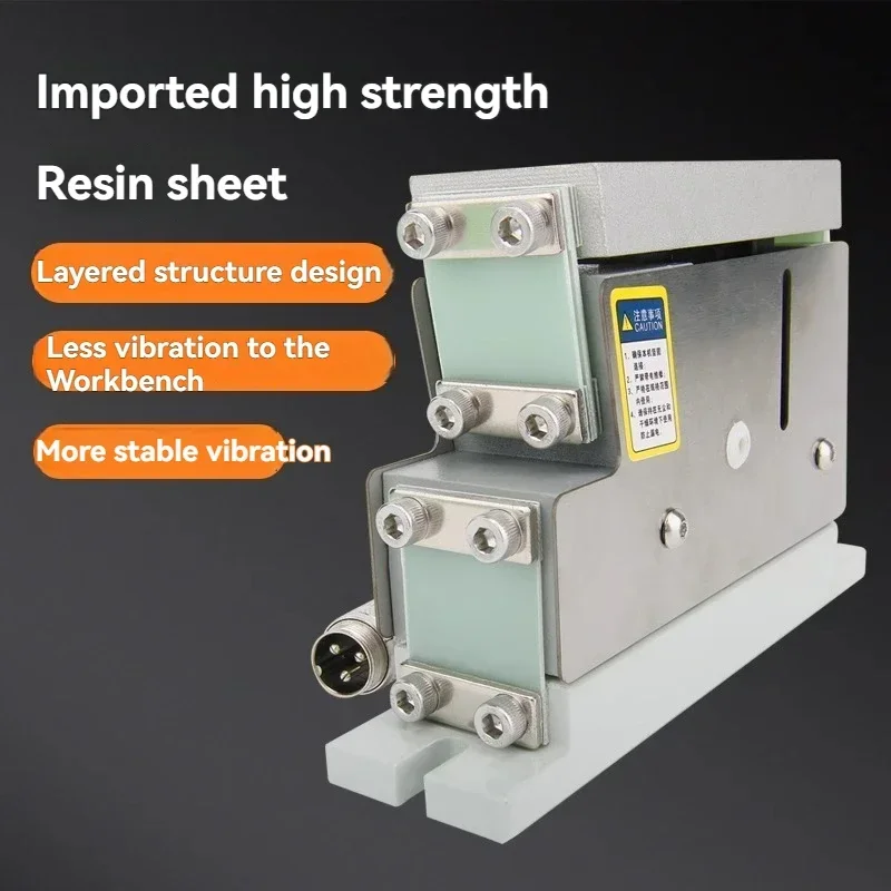 1PC Vibration Plate Direct Vibration Feeder Linear Vibrator Control Amplifier Resin Sheet Pure Copper Feeder