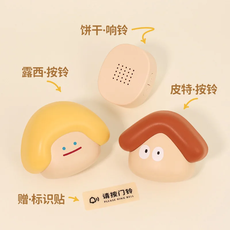Doorbell Home Wireless Communication Cute Cute Toilet Bedroom Creative Bell Door Call