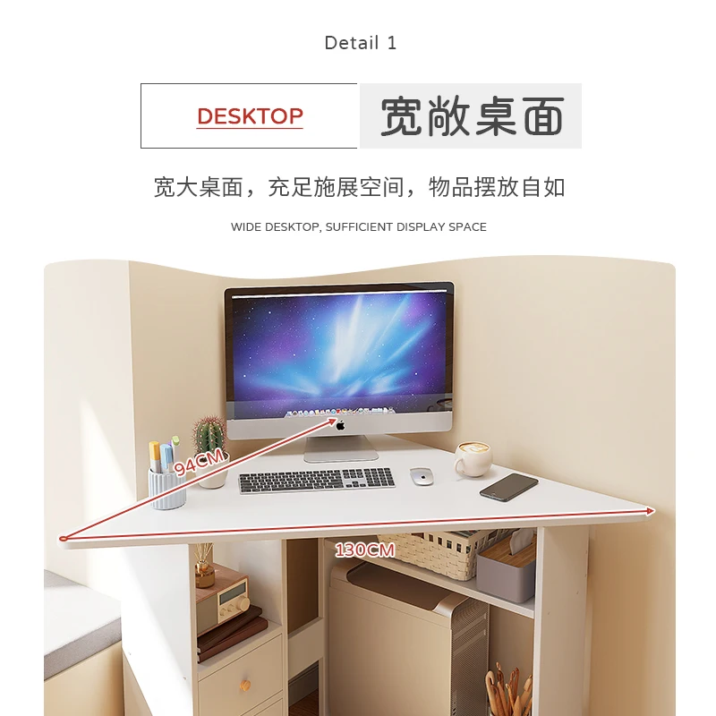 Household computer desk, bedroom against the wall, corner table, desk, High Quality