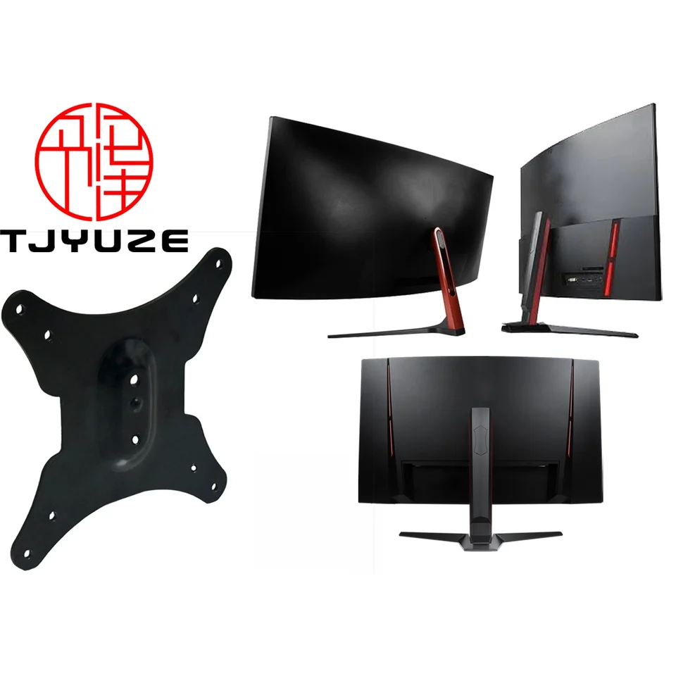 MSI OPTIX MAG341CQ + VESAアダプタ MSI Optix VESA Monitor Adapter AG321CR, MAG301CR2, MAG342CQRV